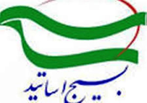 امریکا وفاداربه هیچ تعهدی نیست
