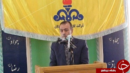 مهمترین خبرهای روز گذشته در گلستان