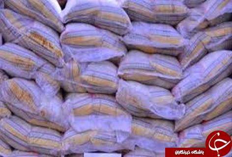مهمترین خبرهای روز گذشته در گلستان