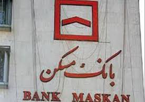 پیشرفت 64درصدی فروش اقساطی مسکن مهر