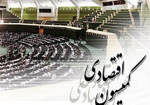 تصویب لایحه ایجاد 7 منطقه آزاد کشور