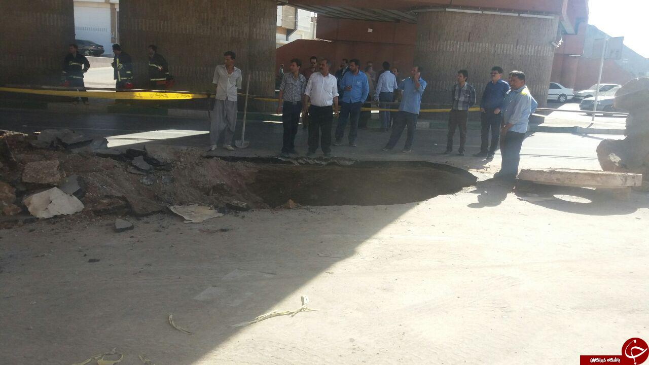 نشست زمین در خیابان محراب شهدای یزد + تصاویر