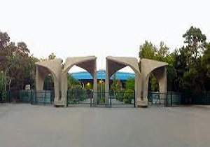 توسعه پايدار كشور پیرو اجراي طرح‌های دانشجويی