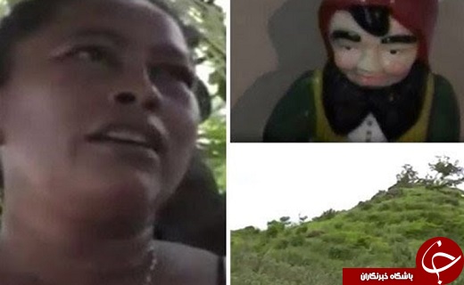 جن ها یک زن را دزدیدند/عکس