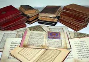 جمع آوری 20هزار سند خطی در زمینه نظم و امنیت