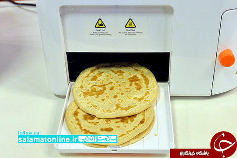 ابداع دستگاه پخت نان خانگی در10دقیقه +عکس