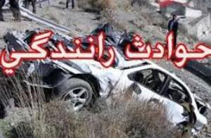 واژگونی یک دستگاه خودروی پیکان وانت در گرگان