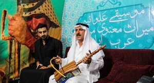 4 شب با علوانیه خوانان برجسته خوزستان