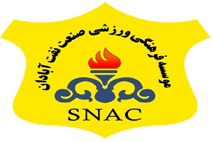 اردوی طلایی پوشان آبادان در تهران لغو شد