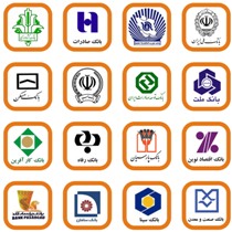 چغامیش دزفول بخش فاقد بانک