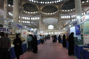 فروش 191میلیون تومان بن کتاب