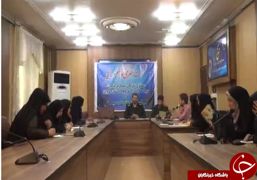 برگزاری کنگره شهید چگینی