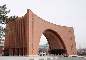 فعالیت های دانشگاه تربیت مدرس در یک نگاه