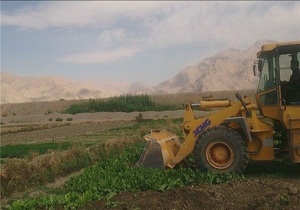 امحاء مزرعه کشاورزی