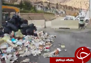 شهروندخبرنگار:انباشت زباله در آزادراه خرم&zwnj;آباد-پل زال + فیلم