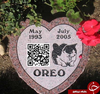 ظهور کدهای QR بر روی سنگ قبرها