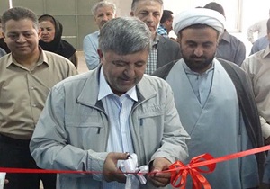 افتتاح سایت پرورش قارچ خوراکی در مرکز تحقیقات و آموزش کشاورزی
