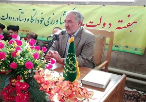 روش متعالی شهیدان رجایی و باهنر مهمترین نقشه راه کار دولتمردان و مسئولین کشوری