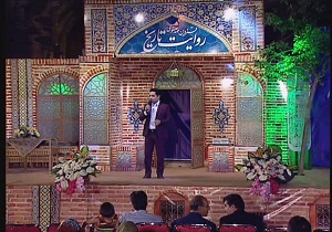 «شب فیروزه ای» در سیمای مرکز قزوین