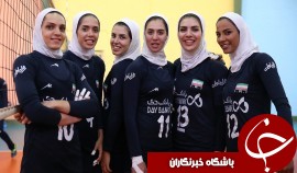 &lrm;دختران واليبال ايران راهى فيليپين شدند