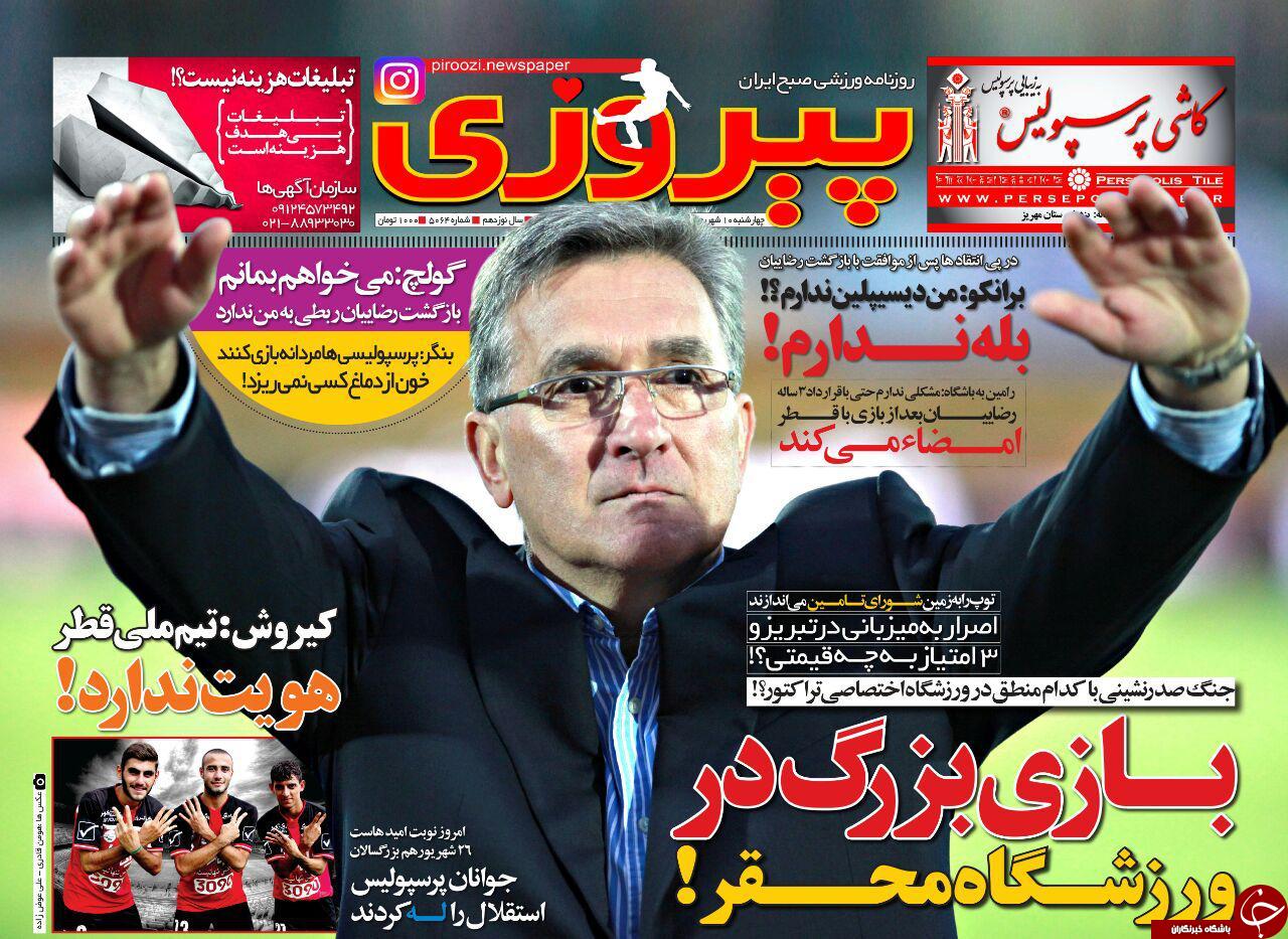 اااااااااا