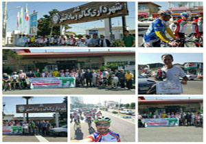 روزی بدون خودرو