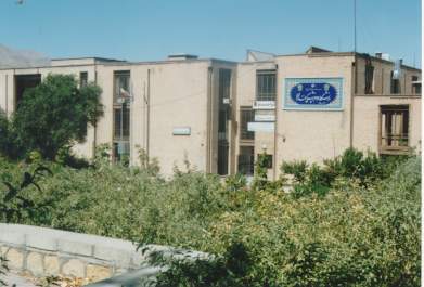 وجود 128 رشته مقطع در دانشگاه علوم پزشکی همدان