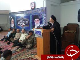 نیروهای مسلح پشتوانه ی کشور است
