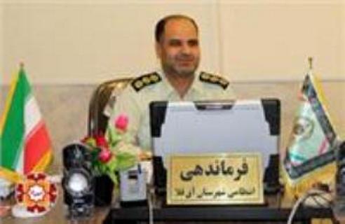 مهمترین حوادث چهارشنبه 31 شهریور در گلستان