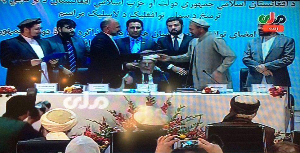 توافقنامه&zwnj; صلح میان حکومت افغانستان و حزب اسلامی حکمتیار امضا شد