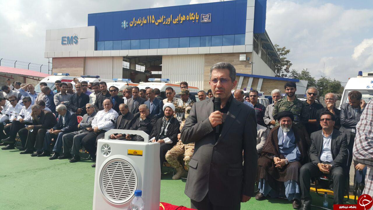 مراسم تشییع پیکر امدادگر آملی