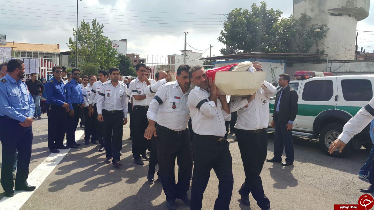 مراسم تشییع پیکر امدادگر آملی