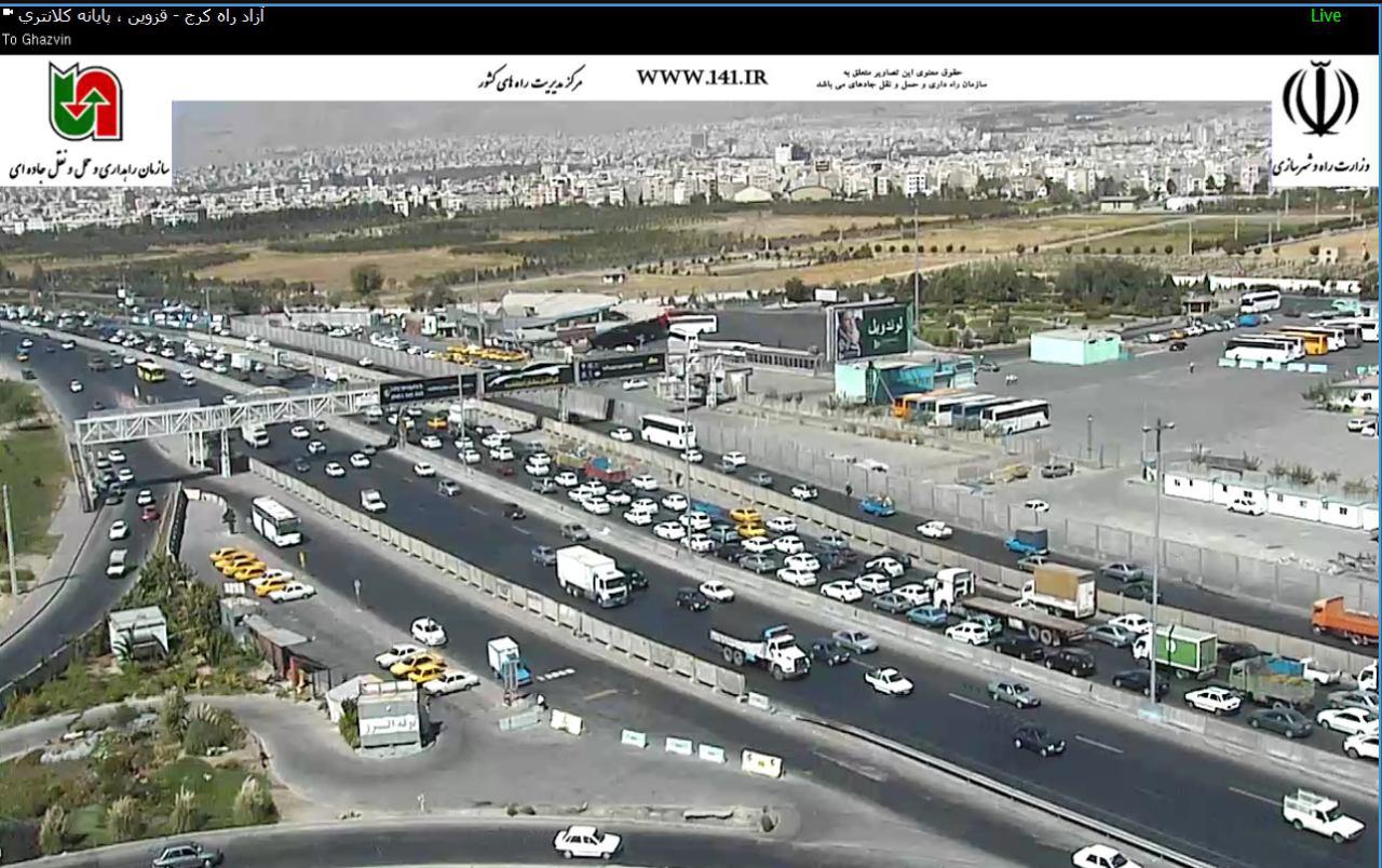 ترافیک نیمه سنگین در آزاد راه كرج _قزوين/ مه گرفتگی در محورهای هراز و کندوان ترافیک نیمه سنگین در آزاد راه كرج _قزوين/ مه گرفتگی در محورهای هراز و کندوان