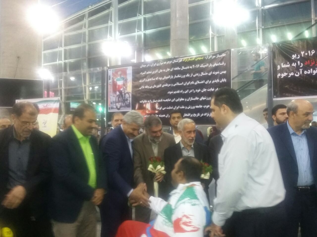 ////////////////تلخ و شیرین از ریو با توانمندان معلول