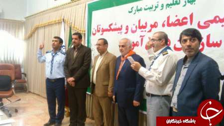 استاندار با دستمال گردن نارنجی+ تصاویر