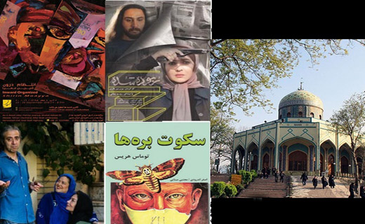 از داستان زندگی بازیگر پیشکسوت در سینما تاقتل عمدیک روانشناس