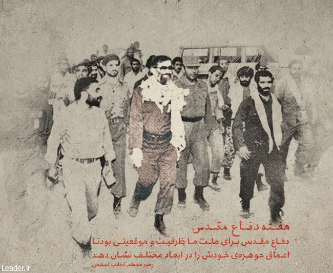 سلام خدا بر شهدا که زندگی و مرگشان مایه&zwnj;ی اعتلای جامعه اسلامی است