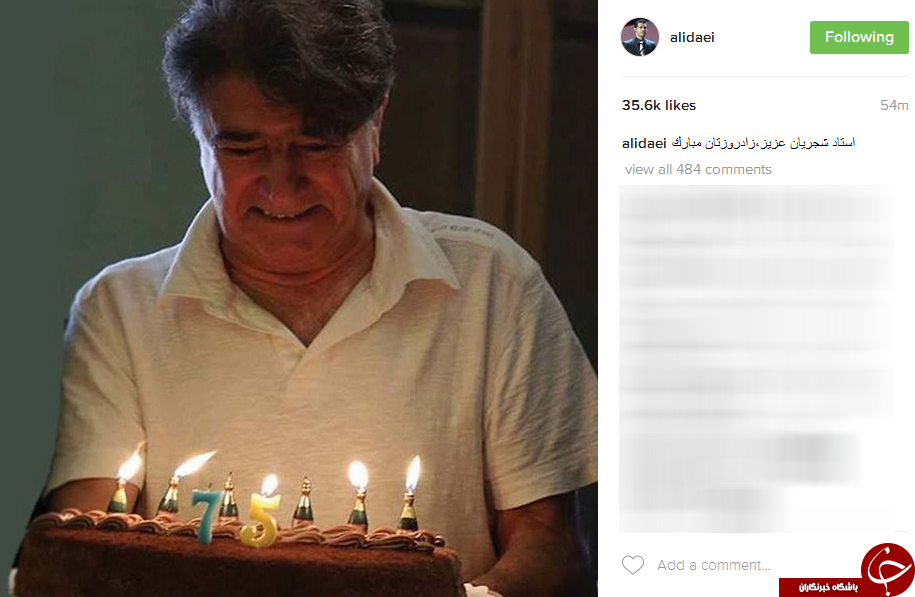 تولدی برای استاد آواز ایران ///زادروز استاد شجریان در اینستاگرام هنرمندان