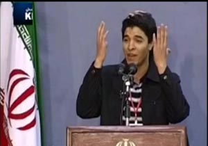 سخنرانی احساسی جوان مبارز بحرينی در حضور رهبر انقلاب + فیلم