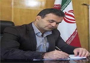 پیام تبریک فرماندار شهرستان بوکان