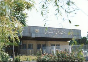 ایجاد اتاق تندرستی در خوابگاههای دانشجویی