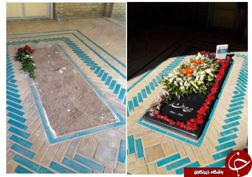 عذرخواهی در پی مفقود شدن سنگ قبر ایرج افشار