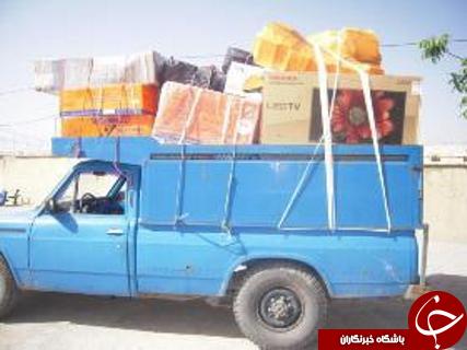 مهمترین حوادث هفته گذشته