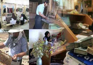پرداخت تسهیلات به طرح های اقتصاد مقاومتی