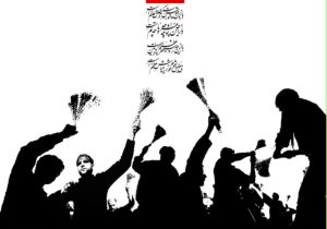 گلچین مناجات و مداحی به سبک دشتی + دانلود