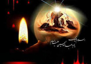 رادیو معارف در ماه محرم، حسینیه می‌شود