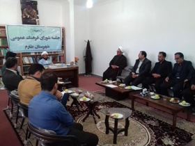 برگزاری چهل و سومین جلسه شورای فرهنگ عمومی شهرستان طارم