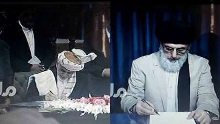 موافقان و مخالفان توافقنامه صلح دولت افغانستان با حزب اسلامی چه می&zwnj;گویند؟