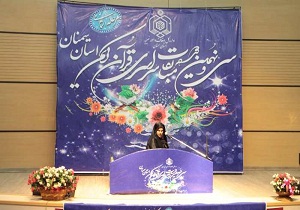 معرفی برترین های مسابقات قرآن کریم دراستان سمنان