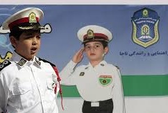 جریمه والدین درقالب همیار پلیس جریمه والدین درقالب همیار پلیس